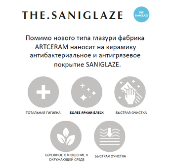 Биде Artceram File 2.0 подвесной с одним отверстием saniglaze цвет белый FLB003 01 00 — фото 1, Биде подвесные