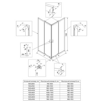 Душевой угол Veconi Rovigo RV-27B, 1000х900х1900, черный, стекло прозрачное RV27B-10090-01-C8 — фото 2, Душевые уголки