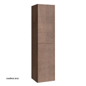 МОДО Терца пенал правый интегрированная ручка 35651R-RF15 — фото 1, Пеналы для ванной комнаты