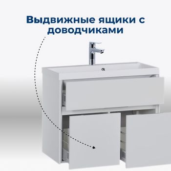 Тумба под раковину Aquanet Латина 80 белый 00179638 — фото 3, Тумбы под раковину