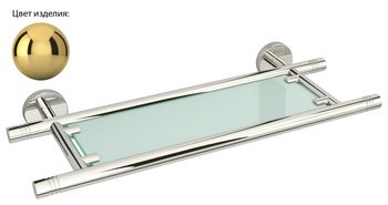 Полка Полка Сунержа Каньон стеклянная / L 400 Золото 03-3003-0400 — фото 2, Полки для полотенец