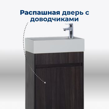Товар: Тумба с раковиной Aquanet Лидс 50 эвкалипт мистери 00213042 - фото 6 Тумба с раковиной Aquanet Лидс 50 эвкалипт мистери 00213042 — фото 6, Тумбы с раковиной