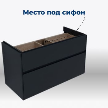 Тумба с раковиной Aquanet Бруклин 100 цв. антрацит матовый 00312874 — фото 7, Тумбы с раковиной