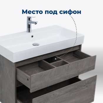 Тумба с раковиной Aquanet Nova Lite 85 2 ящ. (SLIM SYNERGY) цв.дуб рошелье 00274173 — фото 7, Тумбы с раковиной