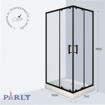 Уголок QZ71B N душевой PARLY низкий поддон (70х100х195) — фото 4, Душевые уголки