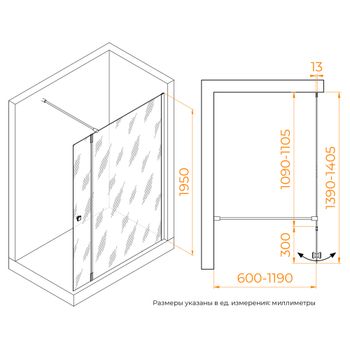 Товар: Душевая перегородка RGW WA-054 (WA-010 + Z-072) 1100 351005413-11 - фото 5 Душевая перегородка RGW WA-054 (WA-010 + Z-072) 1100 351005413-11 — фото 5, Душевые перегородки