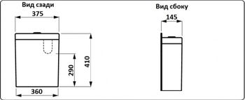 Унитаз напольный CeramaLux 2176 — фото 1, Напольные унитазы