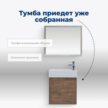 Тумба под раковину Aquanet Nova Lite 50 дуб рустикальный (1 дверца) 00298855 — фото 8, Тумбы под раковину
