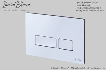 Комплект 3в1 IBERICA BLANCA инсталляция SILENCIO MINI, унитаз TOLEDO ALTO белый, кнопка смыва ESTI-R белый глянцевый (IB.001M.TLA.234.211) — фото 8, Комплекты унитаз + инсталляция