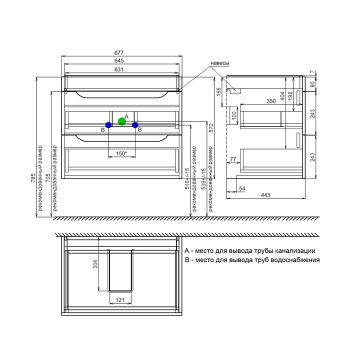 Тумба с умывальником, подвесная, 70 см, белый, Ray, IDDIS, RAY70W0i95K — фото 1, Тумбы с раковиной