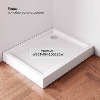 W90G-403-100280-BT Gem душевое огражд прямоугольн.,раздвиж.двери 100x80 черный мат.,стекло прозрачн — фото 7, Душевые кабины и ограждения