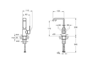 A4261639 Suit Смеситель для раковины глянцевый черный VITRA — фото 1, Смесители для раковины