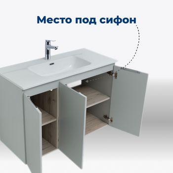 Товар: Тумба под раковину Aquanet Алвита New 100 3 дверцы, серый 00277532 - фото 4 Тумба под раковину Aquanet Алвита New 100 3 дверцы, серый 00277532 — фото 4, Тумбы под раковину