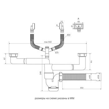 Кухонная мойка Reflexion Iseo RX2265BL оружейная сталь — фото 470, Кухонные мойки