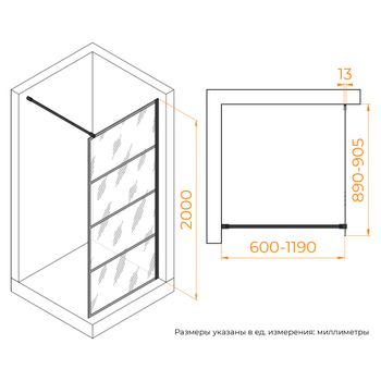 Душевая перегородка RGW WA-019B 900 351001990-84 — фото 5, Душевые перегородки