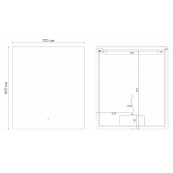 Товар: Зеркало PRAGMA-норма BLACK (700*800*45) LED с сенсорным выключателем и подогревом 1870802 - фото 3 Зеркало PRAGMA-норма BLACK (700*800*45) LED с сенсорным выключателем и подогревом 1870802 — фото 3, Зеркала в ванную комнату