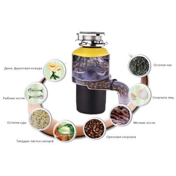 Измельчитель пищевых отходов бытовой Bone Crusher 810 AS-Slim Line ВС810_SlimLine — фото 4, Измельчители пищевых отходов