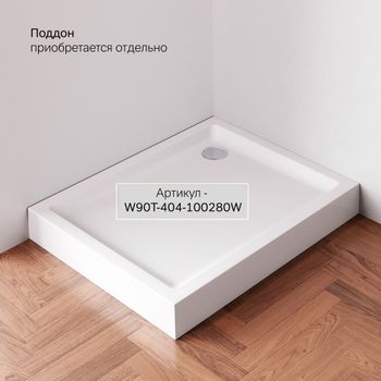 W94G-403-100280-MT1K X-joy душевое огражд прямоугольн.,раздвиж.двери 100x80 хром мат.,стекло прозр — фото 7, Душевые кабины и ограждения