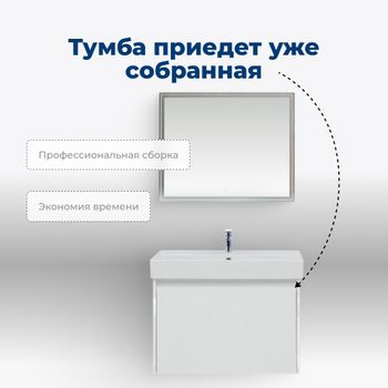 Тумба под раковину Aquanet Nova Lite 75 белый (1 ящик) 00242275 — фото 8, Тумбы под раковину