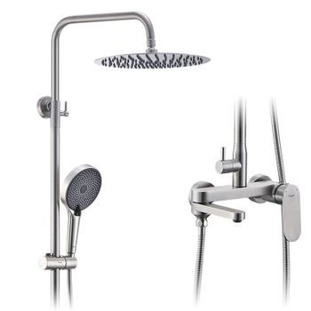 Душевая система Raglo R10.24.05, сатин — фото 1, Душевые системы