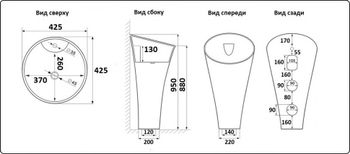Умывальник CeramaLux WK8100-G306-G324 — фото 1, Раковины