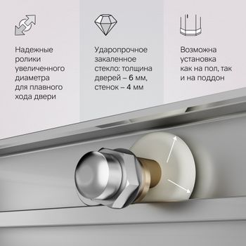 W94G-403-100280-MT1K X-joy душевое огражд прямоугольн.,раздвиж.двери 100x80 хром мат.,стекло прозр — фото 4, Душевые кабины и ограждения