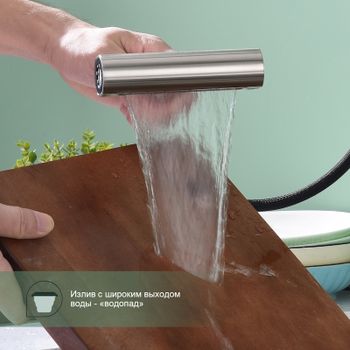 Смеситель для кухни с мультифункциональным изливом Splenka S206.49.05, сатин — фото 6, Смесители для кухни