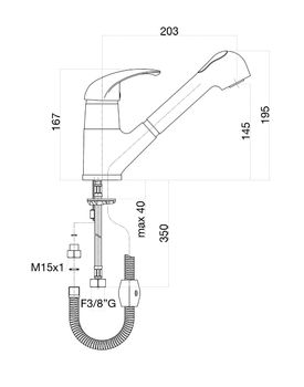 Смеситель для кухни Fiore NEXUS 43CR4010, хром — фото 2, Смесители для кухни
