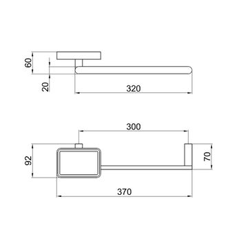 Полотенцедержатель с мыльницей Webert Living LV501601345, никель — фото 2, Мыльницы