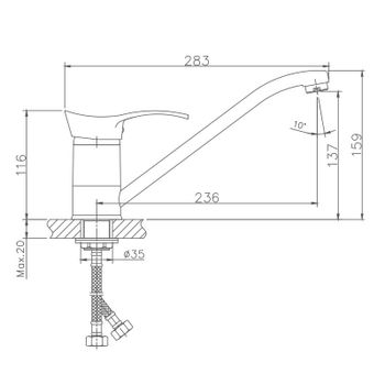 Смеситель для кухни Haiba HB4901-1, серый — фото 2, Смесители для кухни