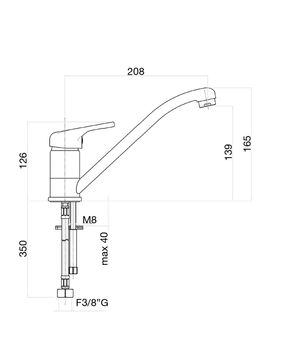 Смеситель для кухни Fiore MISTRAL 42CR4510, хром — фото 2, Смесители для кухни